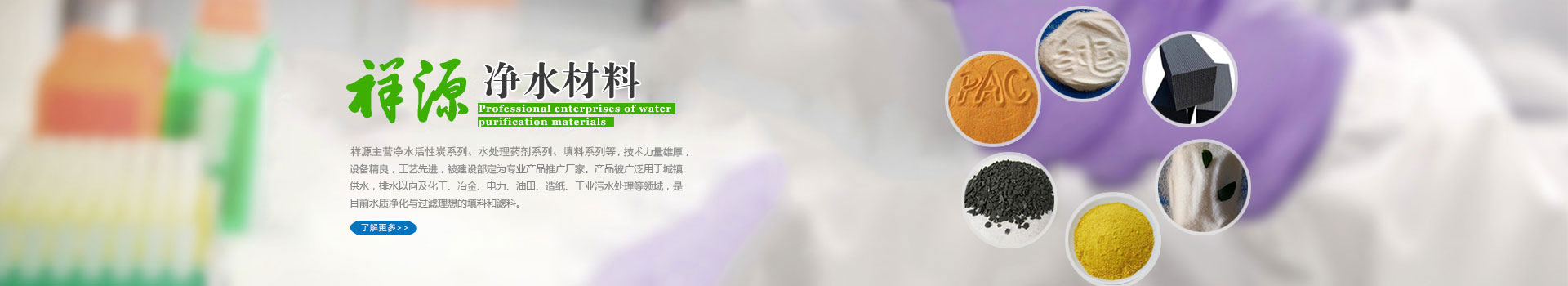 ������֮Դ