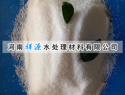 �A��ˮ��x�Ӿ۱�ϩ�����S(ch��ng)��