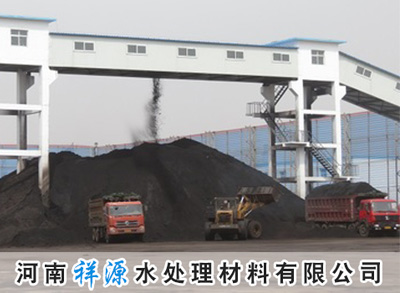 洗煤專(zhuān)用聚丙烯酰胺說(shuō)明 洗煤專(zhuān)用聚丙烯酰胺說(shuō)明